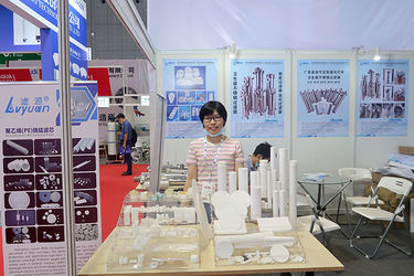 Porcellana Guangzhou Lvyuan Water Purification Equipment Co., Ltd. Profilo Aziendale